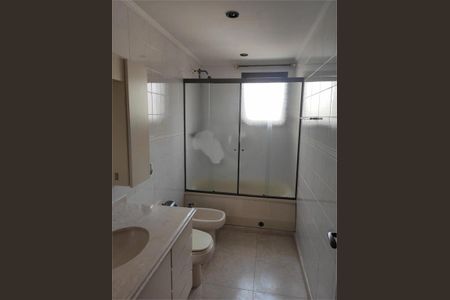 Apartamento à venda com 206m², 4 quartos e 3 vagas