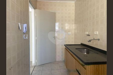 Apartamento à venda com 38m², 1 quarto e 1 vaga