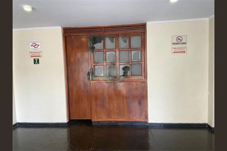 Apartamento à venda com 38m², 1 quarto e 1 vaga