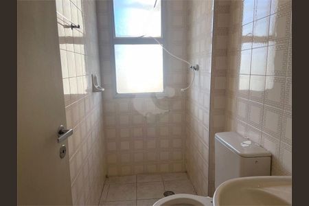 Apartamento à venda com 38m², 1 quarto e 1 vaga