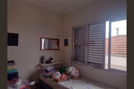 Casa à venda com 3 quartos, 200m² em Vila Medeiros, São Paulo