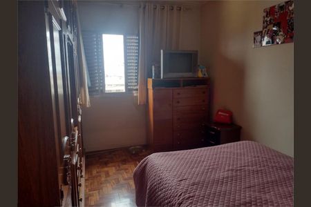 Casa à venda com 3 quartos, 200m² em Vila Medeiros, São Paulo