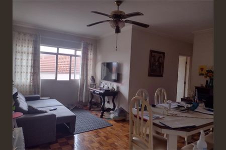 Casa à venda com 3 quartos, 200m² em Vila Medeiros, São Paulo