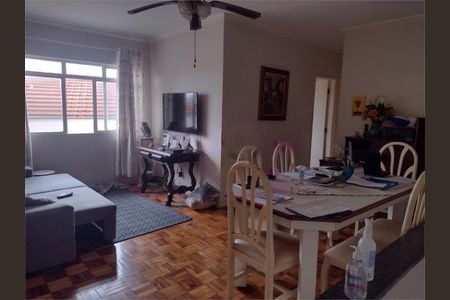Casa à venda com 3 quartos, 200m² em Vila Medeiros, São Paulo