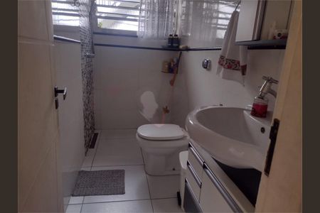 Casa à venda com 3 quartos, 200m² em Vila Medeiros, São Paulo