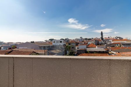 Apartamento para alugar com 25m², 1 quarto e sem vaga Apartamento para alugar com 25m², 1 quarto e sem vagaQuarto - Vista