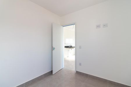 Apartamento para alugar com 25m², 1 quarto e sem vaga Apartamento para alugar com 25m², 1 quarto e sem vagaQuarto