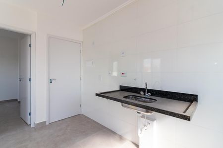 Apartamento para alugar com 25m², 1 quarto e sem vaga Apartamento para alugar com 25m², 1 quarto e sem vagaCozinha e Área de Serviço