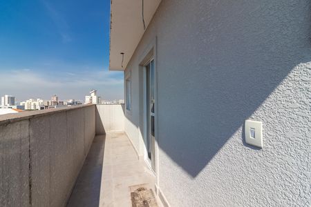 Apartamento para alugar com 25m², 1 quarto e sem vaga Apartamento para alugar com 25m², 1 quarto e sem vagaVaranda da Sala