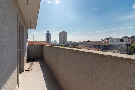 Apartamento para alugar com 25m², 1 quarto e sem vaga Apartamento para alugar com 25m², 1 quarto e sem vagaVaranda da Sala
