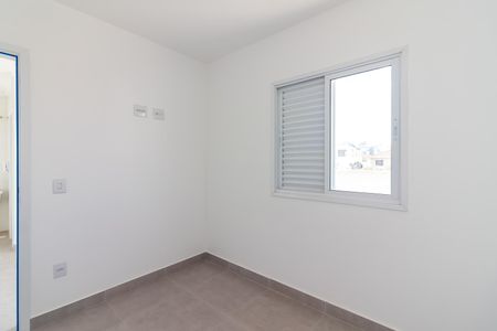 Apartamento para alugar com 25m², 1 quarto e sem vaga Apartamento para alugar com 25m², 1 quarto e sem vagaQuarto