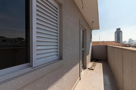 Apartamento para alugar com 25m², 1 quarto e sem vaga Apartamento para alugar com 25m², 1 quarto e sem vagaVaranda da Sala