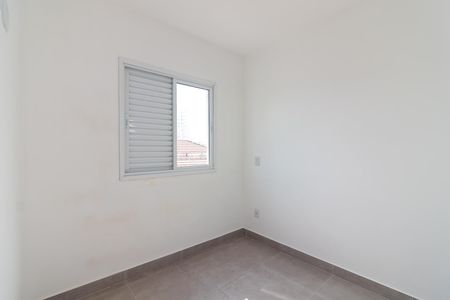 Apartamento para alugar com 25m², 1 quarto e sem vaga Apartamento para alugar com 25m², 1 quarto e sem vagaQuarto