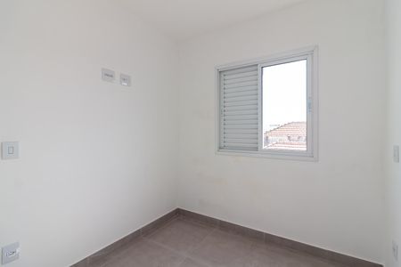 Apartamento para alugar com 25m², 1 quarto e sem vaga Apartamento para alugar com 25m², 1 quarto e sem vagaQuarto