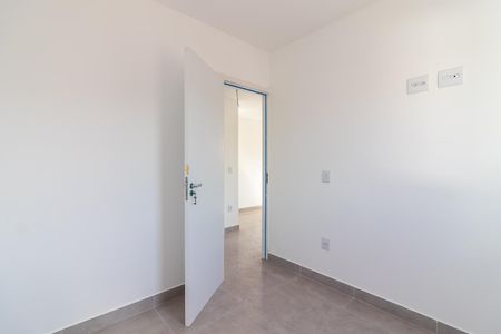 Apartamento para alugar com 35m², 2 quartos e sem vaga Apartamento para alugar com 35m², 2 quartos e sem vagaQuarto 1