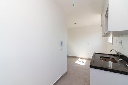 Apartamento para alugar com 35m², 2 quartos e sem vaga Apartamento para alugar com 35m², 2 quartos e sem vagaCozinha e Área de Serviço