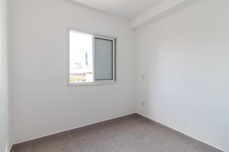 Apartamento para alugar com 35m², 2 quartos e sem vaga Apartamento para alugar com 35m², 2 quartos e sem vagaQuarto 1