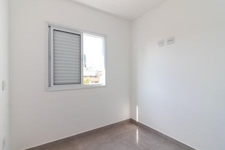 Apartamento para alugar com 35m², 2 quartos e sem vaga Apartamento para alugar com 35m², 2 quartos e sem vagaQuarto 2
