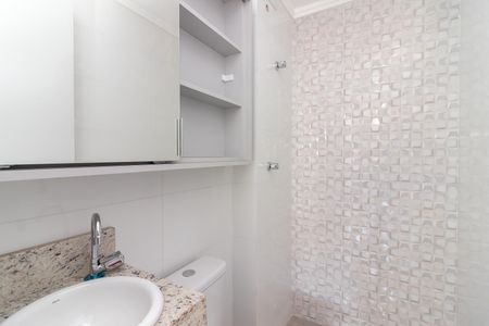 Apartamento para alugar com 35m², 2 quartos e sem vaga Apartamento para alugar com 35m², 2 quartos e sem vagaBanheiro