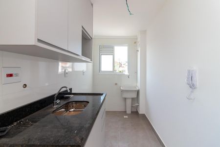 Apartamento para alugar com 35m², 2 quartos e sem vaga Apartamento para alugar com 35m², 2 quartos e sem vagaCozinha e Área de Serviço