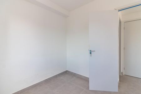 Apartamento para alugar com 35m², 2 quartos e sem vaga Apartamento para alugar com 35m², 2 quartos e sem vagaQuarto 1