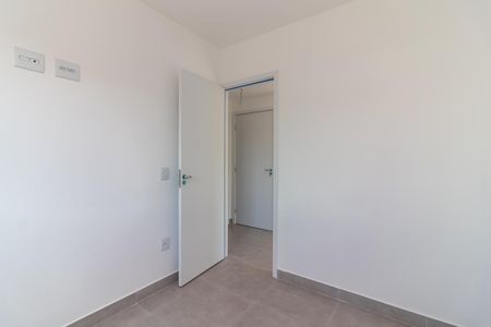 Apartamento para alugar com 35m², 2 quartos e sem vaga Apartamento para alugar com 35m², 2 quartos e sem vagaQuarto 2