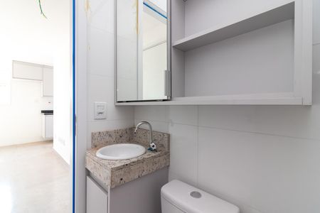 Apartamento para alugar com 35m², 2 quartos e sem vaga Apartamento para alugar com 35m², 2 quartos e sem vagaBanheiro