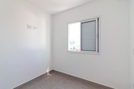 Apartamento para alugar com 35m², 2 quartos e sem vaga Apartamento para alugar com 35m², 2 quartos e sem vagaQuarto 1