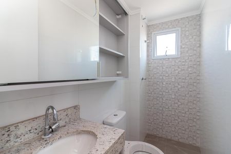 Apartamento para alugar com 38m², 2 quartos e sem vaga Apartamento para alugar com 38m², 2 quartos e sem vagaBanheiro