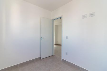 Apartamento para alugar com 38m², 2 quartos e sem vaga Apartamento para alugar com 38m², 2 quartos e sem vagaQuarto 1