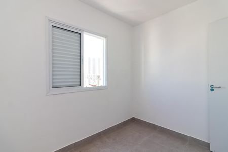 Apartamento para alugar com 38m², 2 quartos e sem vaga Apartamento para alugar com 38m², 2 quartos e sem vagaQuarto 1