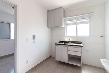 Apartamento para alugar com 38m², 2 quartos e sem vaga Apartamento para alugar com 38m², 2 quartos e sem vagaCozinha e Área de Serviço