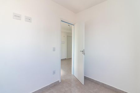 Apartamento para alugar com 38m², 2 quartos e sem vaga Apartamento para alugar com 38m², 2 quartos e sem vagaQuarto 2