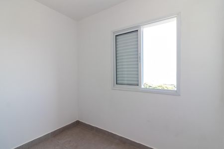Apartamento para alugar com 38m², 2 quartos e sem vaga Apartamento para alugar com 38m², 2 quartos e sem vagaQuarto 2