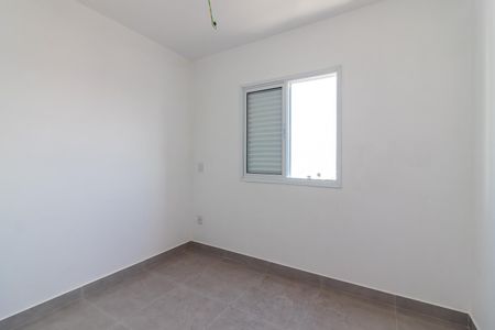 Apartamento para alugar com 38m², 2 quartos e sem vaga Apartamento para alugar com 38m², 2 quartos e sem vagaQuarto 1