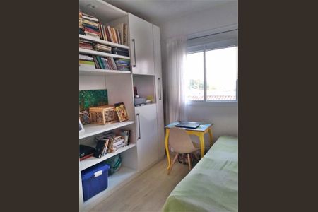 Apartamento à venda com 3 quartos, 66m² em Vila Nivi, São Paulo