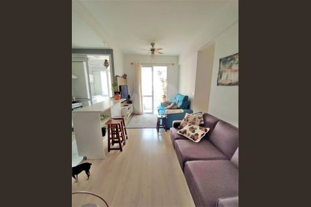 Apartamento à venda com 3 quartos, 66m² em Vila Nivi, São Paulo