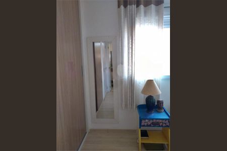 Apartamento à venda com 3 quartos, 66m² em Vila Nivi, São Paulo