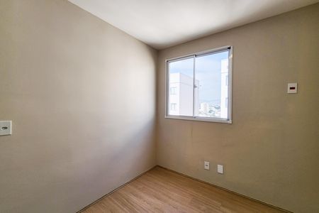 Apartamento à venda com 44m², 2 quartos e sem vaga Apartamento à venda com 44m², 2 quartos e sem vagaQuarto 1