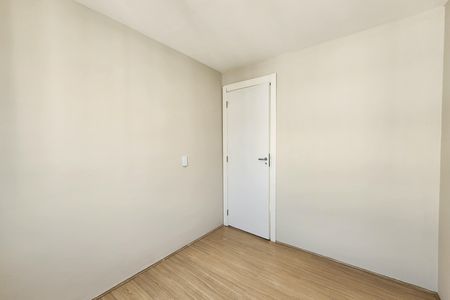 Apartamento à venda com 44m², 2 quartos e sem vaga Apartamento à venda com 44m², 2 quartos e sem vagaQuarto 1