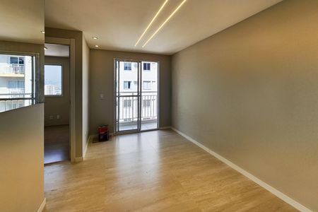 Apartamento à venda com 44m², 2 quartos e sem vaga Apartamento à venda com 44m², 2 quartos e sem vagaSala