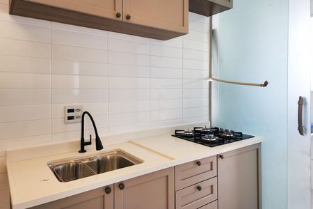 Apartamento à venda com 44m², 2 quartos e sem vaga Apartamento à venda com 44m², 2 quartos e sem vagaCozinha