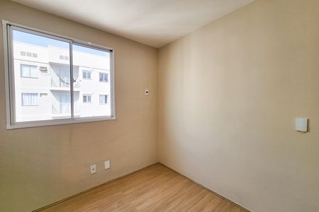 Apartamento à venda com 44m², 2 quartos e sem vaga Apartamento à venda com 44m², 2 quartos e sem vagaQuarto 1