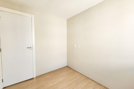 Apartamento à venda com 44m², 2 quartos e sem vaga Apartamento à venda com 44m², 2 quartos e sem vagaQuarto 1