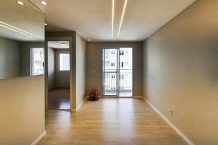 Apartamento à venda com 44m², 2 quartos e sem vaga Apartamento à venda com 44m², 2 quartos e sem vagaSala