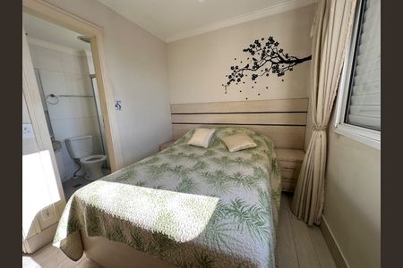 Apartamento à venda com 65m², 3 quartos e 2 vagasFoto 28
