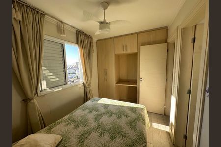 Apartamento à venda com 65m², 3 quartos e 2 vagasFoto 30