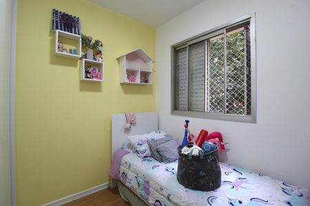 Quarto 1 de apartamento para alugar com 2 quartos, 60m² em Indianópolis, São Paulo