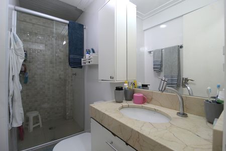 Apartamento à venda com 60m², 2 quartos e 1 vagaBanheiro
