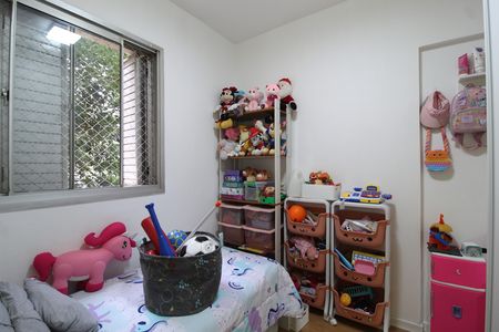 Apartamento à venda com 60m², 2 quartos e 1 vagaQuarto 1